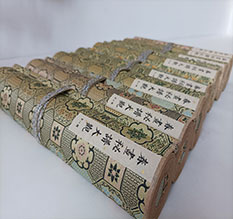 贺兰春画全集之春画秘谱大观-中国古代春宫绘画全集